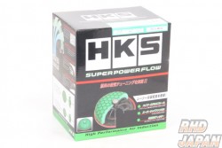 HKS Super Power Flow Air Intake System - CU2W