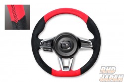 Real Steering Wheel Ultra Suede - ND5RC