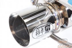 Kakimoto Racing R Exhaust Muffler - EK3 EK4