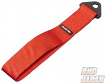 Cusco Tow Strap - Red