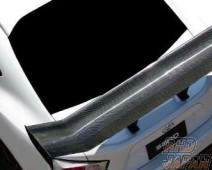Sard GT Wing 020 Carbon Twill Weave - GT-R R35