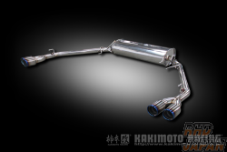 Kakimoto Racing Class KR Exhaust Muffler - RC1 2.4