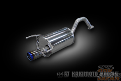 Kakimoto Racing Class KR Exhaust Muffler - Ignis FF21S FF