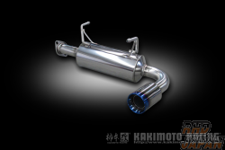 Kakimoto Racing Class KR Exhaust Muffler - JB23W