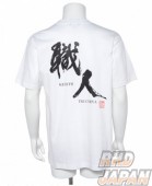 K1 Planning Craftsman Work T-Shirt White - L Size