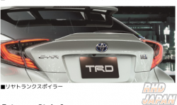 TRD Aggressive Style Rear Trunk Spoiler Black Mica - NGX50 ZYX10