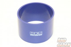 HKS Purple Silicone Hose Straight 2Ply 80mm x 55mm