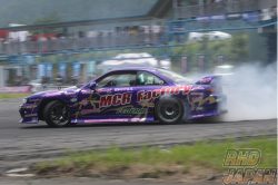 D-Max Drift Spec Aero Body Kit - S14 Zenki