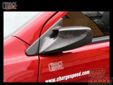 Charge Speed Aero Mirrors FRP - Galant Fortis CY3A CY4A CY6A