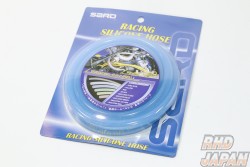 Sard Racing Silicone Hosing Skeleton Blue - 8mm X 2m