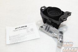 Nismo Reinforced Engine Mount Front Right - K13 E12