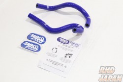 Samco Power Steering Hose Kit - GC8 STi Ver3-6