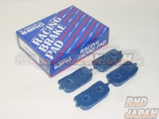 Sard Brake Pads - Type-C Rear - Starlet EP82 EP91 w/ABS
