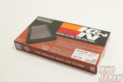 Mugen High Performance Air Cleaner Replacement Filter Element - FN2