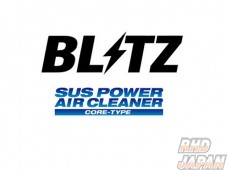 Blitz SUS Power Air Cleaner Core Universal Attachment Set - C3 C4 60mm
