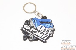 Tomei Silicone Rubber Keychain - 4B11