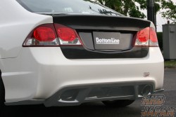Charge Speed Bottomline Rear Diffuser FRP - Civic Type-R FD2