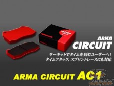 Winmax Front Brake Pads Arma Circuit AC2 - FD3S