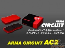 Winmax Rear Brake Pads Arma Circuit AC2 - Atenza Capella Familia Premacy RX-7
