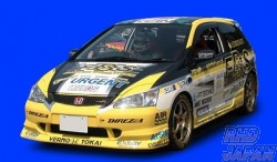 Walker Japan Motorsports Front Lip Spoiler FRP - EP3 Zenki