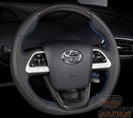Kenstyle Steering Wheel CFRP and Leather Steering Wheel Blue Stitch with CFRP Panel - Prius ZVW5#