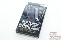 VENUS Jade Seat Belt Guide Recaro Seat SP-G RS-G TS-G SR-7 SR-7F Sportster - Real Leather Dimple Type