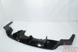 J's Racing Rear Under Diffuser Type-S Unpainted - Civic Type-R FD2