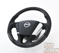 Kenstyle Steering Wheel Gradation Silver Rose Wood and Leather Black Stitch - PE52 PNE52 TE52 TNE52