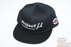 Project Mu Original Cap - Black White Logo