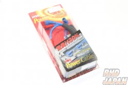 NGK Power Cable Spark Plug Wire Set - Toyota 3S-FE 5S-FE