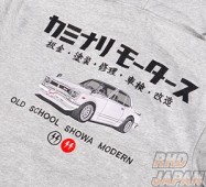 Tedman Kaminari Motors Pull Over Sweat Parker Hoodie Hakosuka GT-R - Large Ash