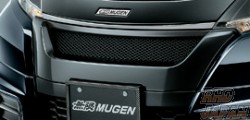 Mugen Front Lower Grille Semi Glossy Black - RC1 RC2 without MVCS
