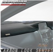 Superior Auto Creative Carbon Look Series Dash Mat Black Stitch - ZC6