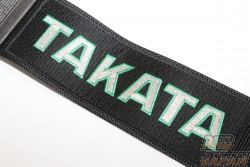 TAKATA Race 4 Bolt Seat Belt Harness - Black Left