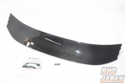 Varis ARISING-I Rear Wing Flap Carbon Fiber - Civic Type-R FK8