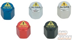 Kyo-Ei KICS N2 Gas Valve Cap Set - Black