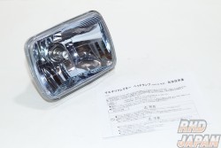 RAYBRIG Multi Reflector Head Lamp - Blue Type Square H4