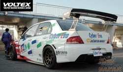 VOLTEX Rear Over Fender Set Street Version - CT9A EVO VII VIII