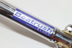 Laile Beatrush Rear Pillar Bar - DC5