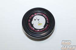 G-Corporation Obake Horn Button