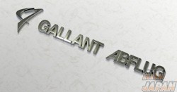 Abflug Gallant Abflug Emblem Ver. 03