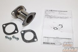 Kakimoto Racing BEAMS Support Adapter Pipe - ST202 