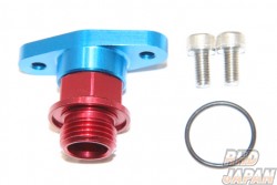 Trust GReddy Fuel Pressure Regulator Union Adapter M16