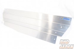 Okuyama Carbing Rear Bulk Head Plate Silver - S14 S15
