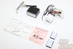 ULTRA Turbo Timer Harness with Adapter - EP82 Kouki