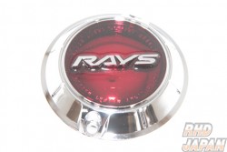 Rays Optional Center Cap Gram Lights 57Xtreme - Red