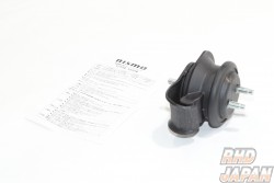 Nismo Reinforced Engine Mount Front - R33 R34 2WD HICAS