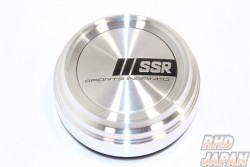 SSR Aluminum Racing Center Cap B-Type Silver - High