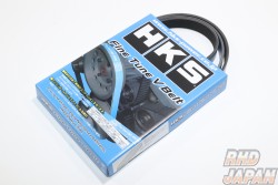 HKS Fine Tune V-Belt - GT-R R35