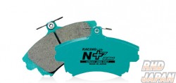 Project Mu Front Brake Pads Type Racing-N+ - 8 Series E31 850i 850SCi